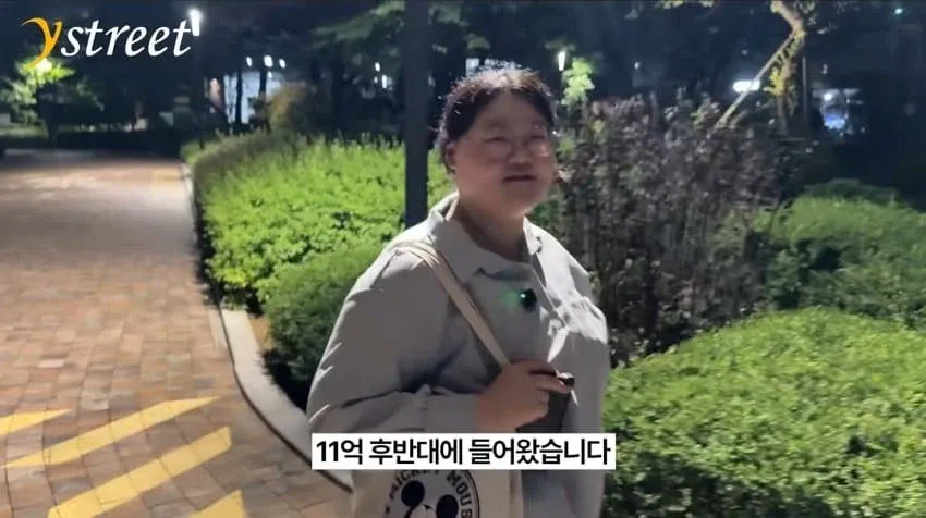 1000056815.webp 아끼고 아껴서 4년동안 1억모았던 20대 근황