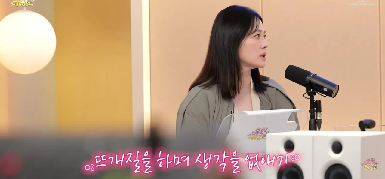 '50세 미혼' 배우 김현주, 외로움 커 하루종일 뜨개질..jpg