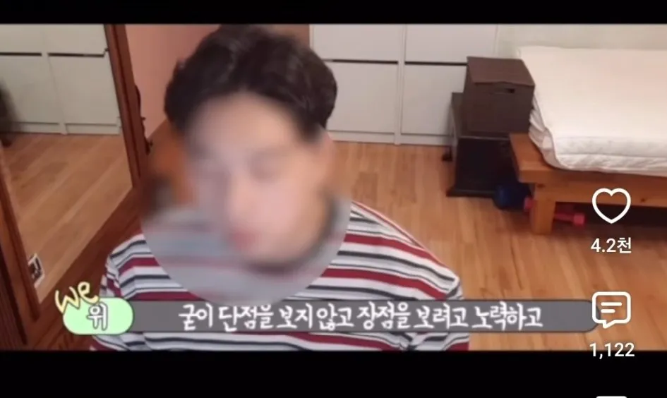 1000086188.jpg ๋ฐ์ "๋ฒ ํ๋ฉด ๊ทธ ์ด์์ผ๋ก ๋์์ค๋๋ผ๊ณ ์" .jpg