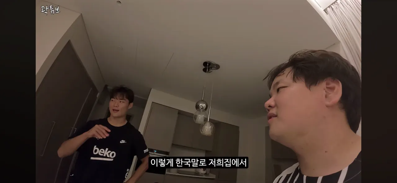 IMG_2346.png 오현규 : 한국에서 축구선수 생활을 하면 덜 외로울까...?