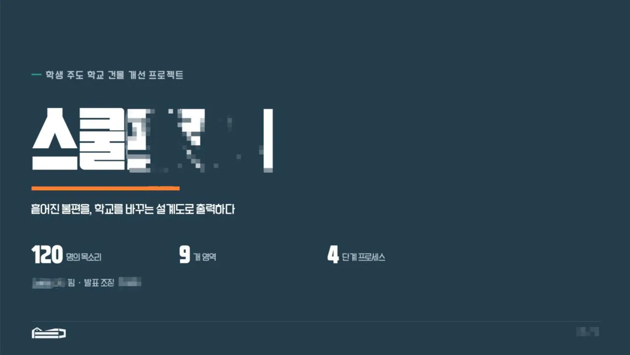 20741.jpg (스압, 근데 3줄 요약 있음)오푸스5가 제 게임 개발 꿈을 이루어주고 있습니다.