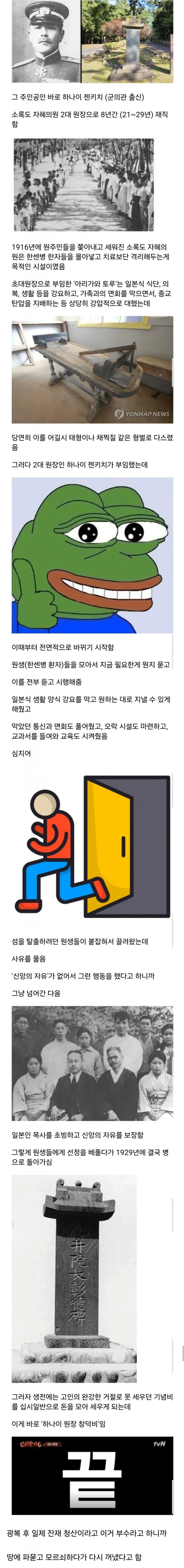 ใ
ใ
.jpg ์๋ก๋์ ๋น์์ด ์ธ์์ง ์ผ๋ณธ์ธ