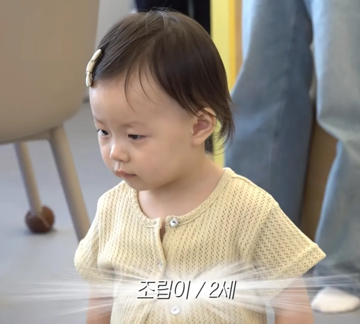 67urthrthh.png 아나 갓경규 손녀 유튜브 보다 빵터짐 ㅋㅋ