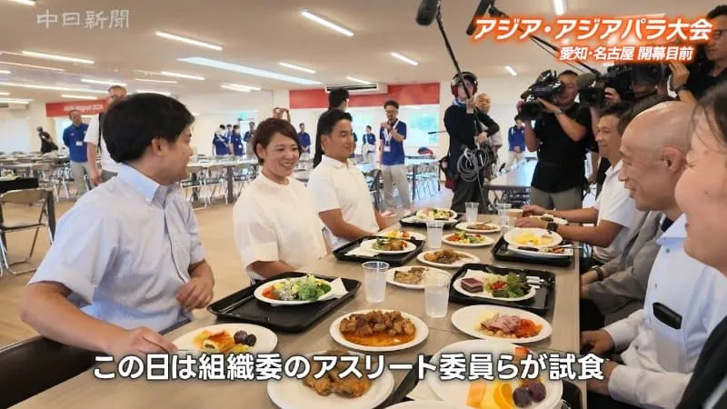 아시안 게임 식단 9.jpg 일본이 준비한 아시안게임 식단 수준.jpg