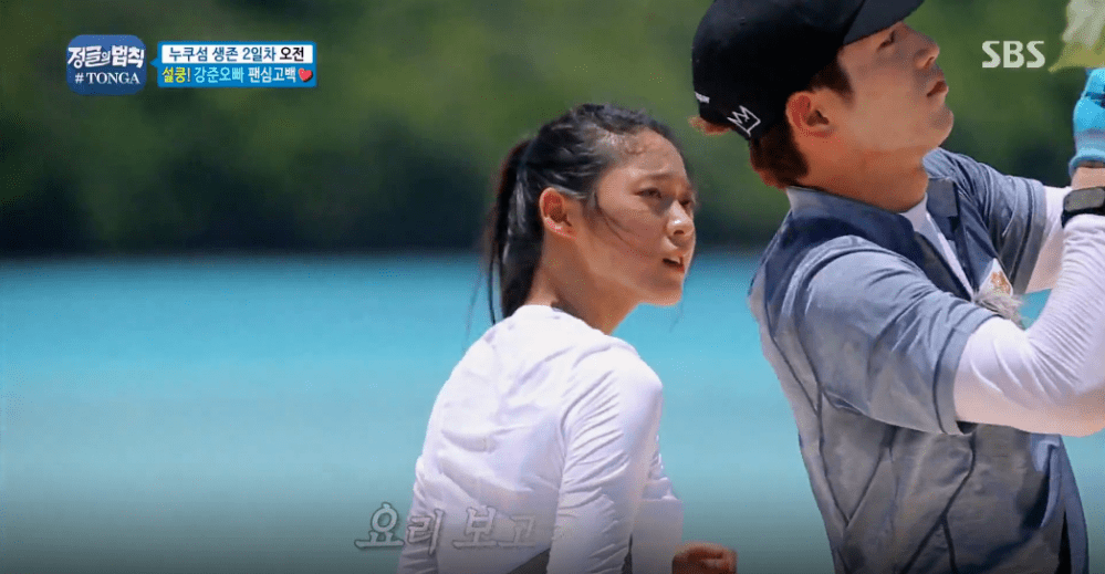 67465.png 설현이 눈을 떼지 못했던 남자.jpg