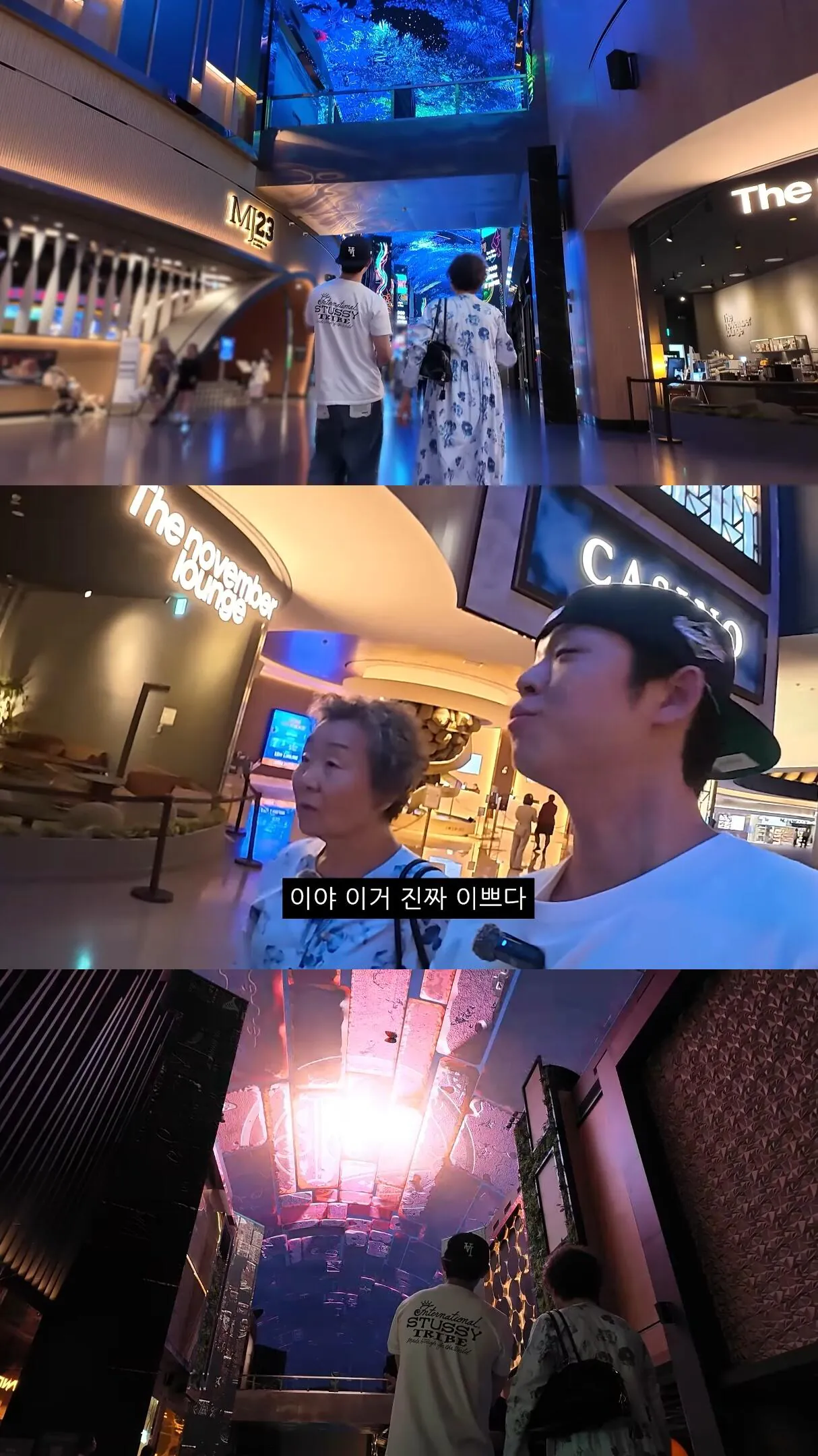 1000053164.jpg 친할머니랑 단 둘이 호캉스 하러 간 MC그리.jpg