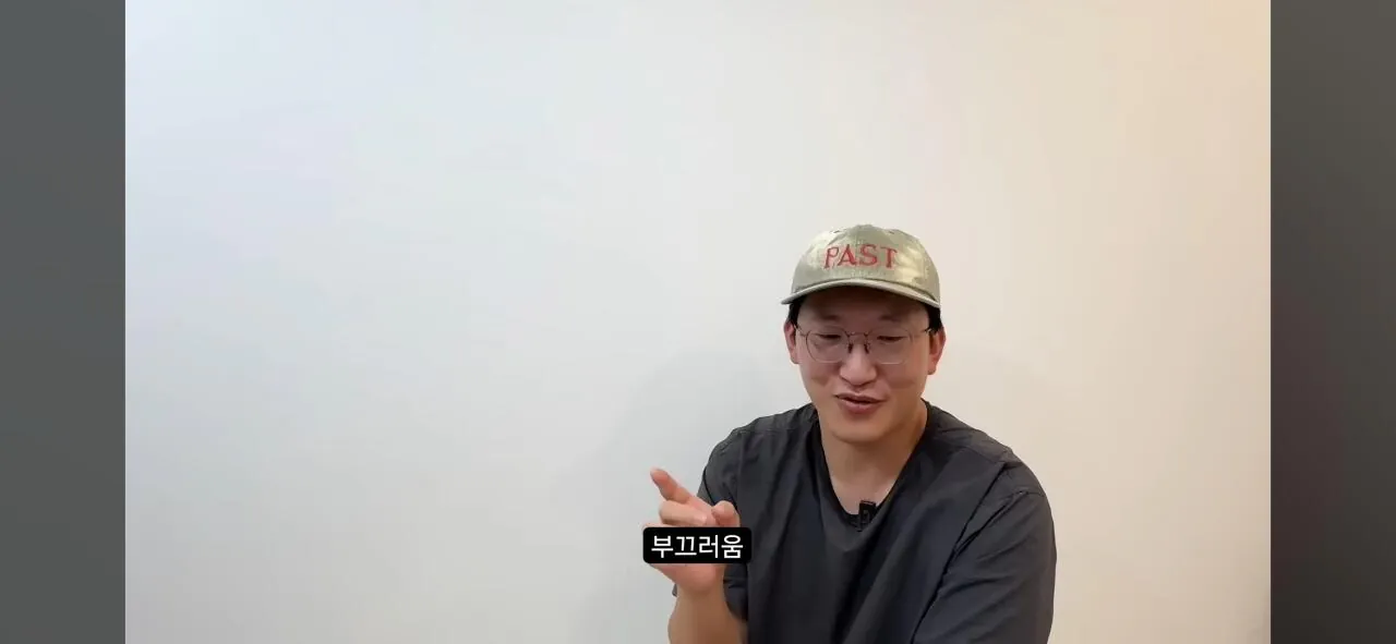 친일과 염치- 사람은 부끄러움을 알아야 한다(배우 하영 증조부 민족반역자 논란에 관하여)