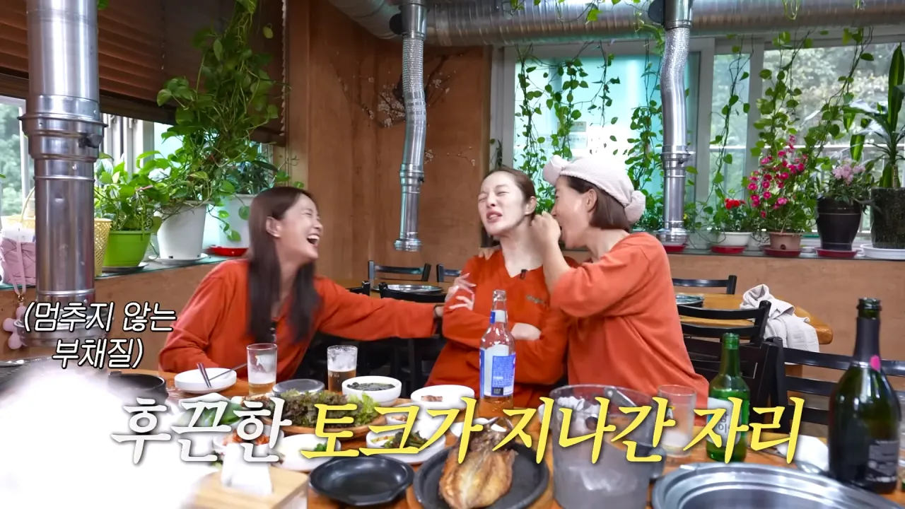 image.png 개그우먼 김지민이 카섹스를 안하는 이유 .jpg 개그우먼 김지민이 카섹스를 안하는 이유 .jpg
