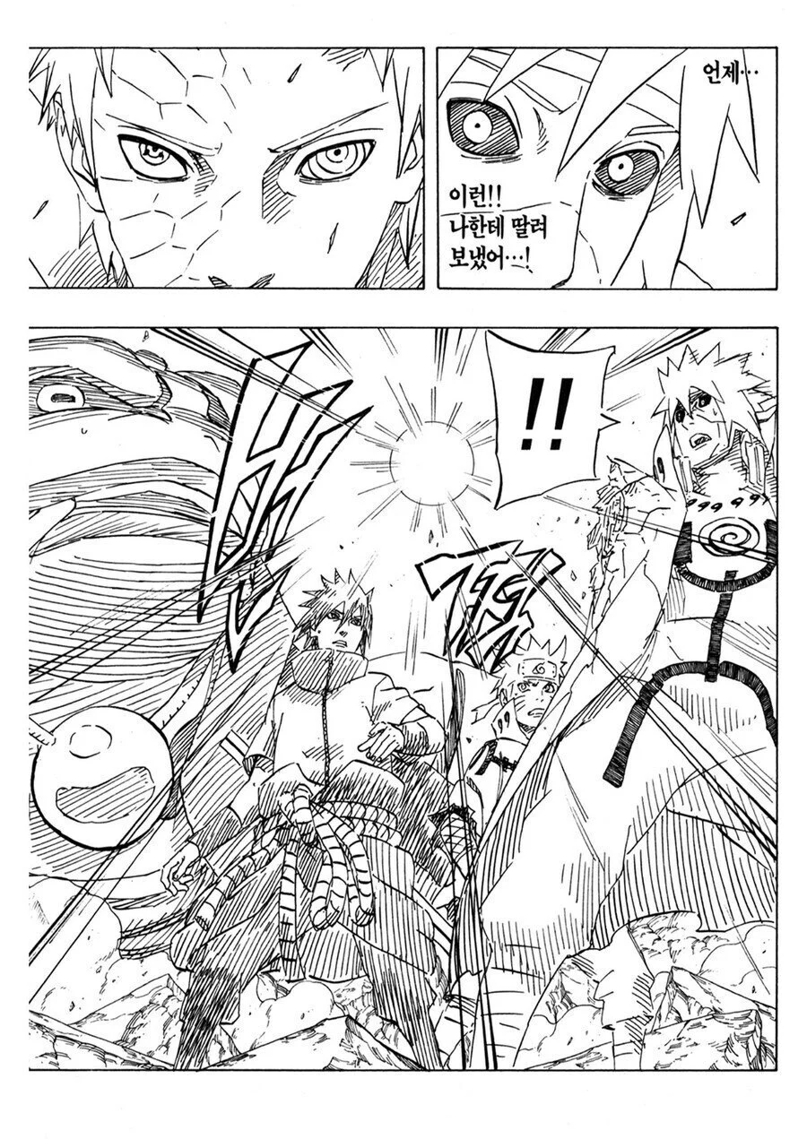 image.png 2๋ ํธ์นด๊ฒ "๋น์ด๋"์ ์์.jpg