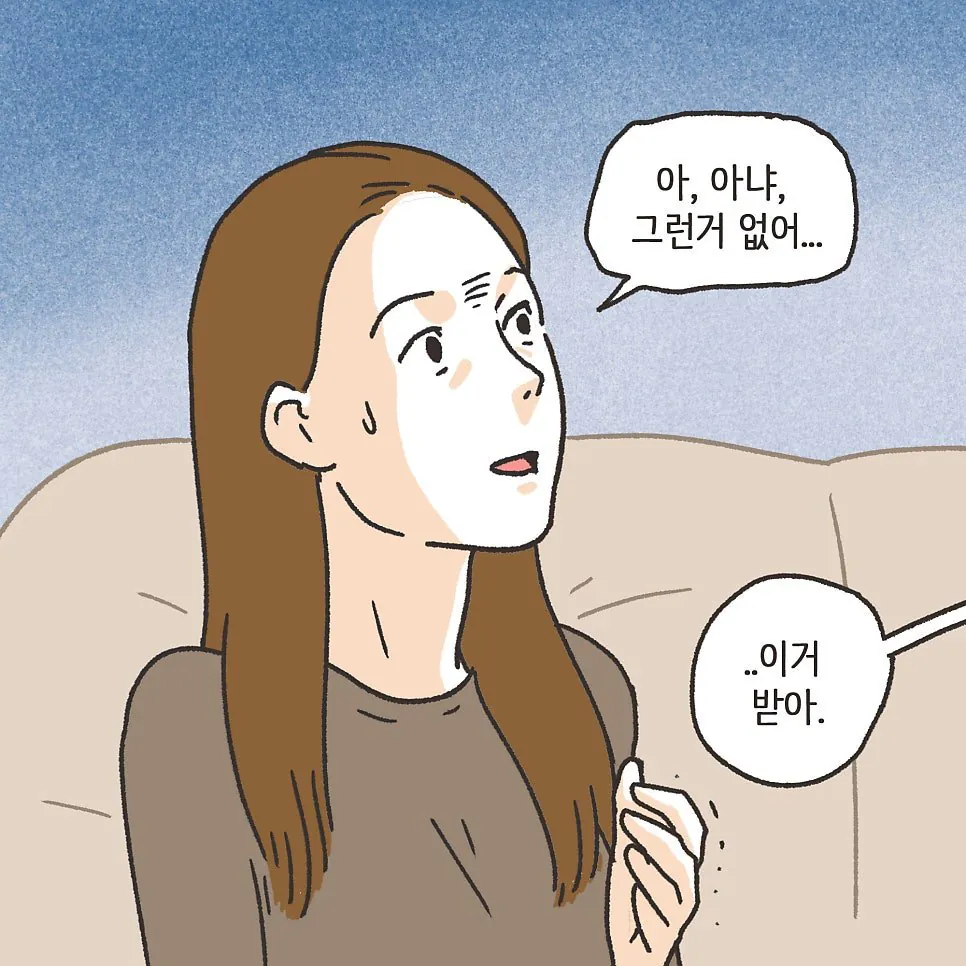 한번의 폭행이 이혼까지 이어진 이유 ㄷㄷ