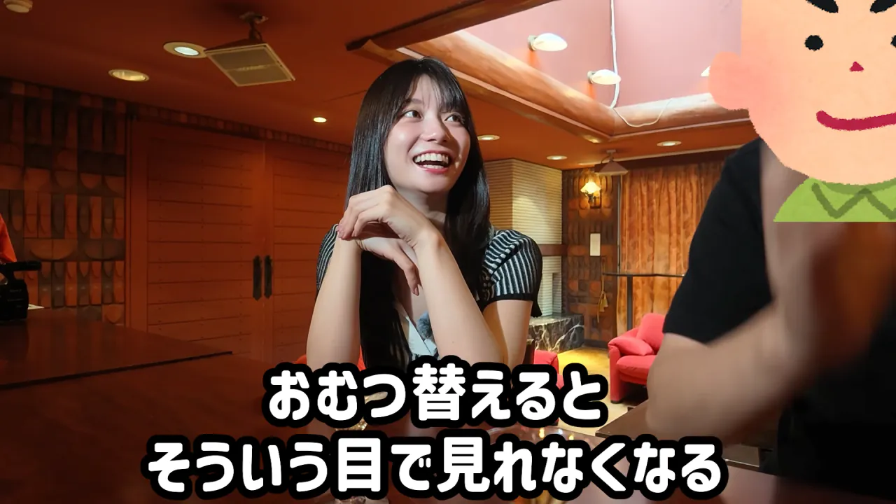 リアルお兄ちゃんが視聴者コメントに答えます☺️【告知】 1-4 screenshot.png AV배우 친오빠는 여동생의 작품을 본적이 있을까