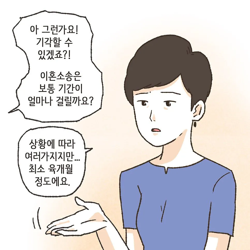부부사이에 반려견이 있어야 하는 이유