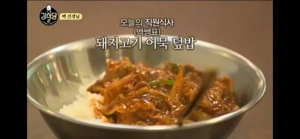 38517.jpg ๋ฐฑ์ข
์ ๋ํ๊ฐ ๊ด์ ์ผ๋ก ์ด๋ฌต์ ์ง์ฐฉํ๋์ด์