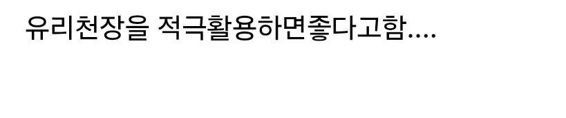 Screenshot_20260809_092155_Samsung Browser.jpg 팰월드 꿀팁.....gif