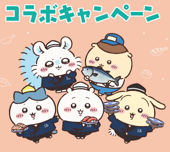 image-39.png ํ์ฌ ์ผ๋ณธ์์ ๋๋ฆฌ๋ ์ฝ๋ผ๋ณด ๋ํ์ด