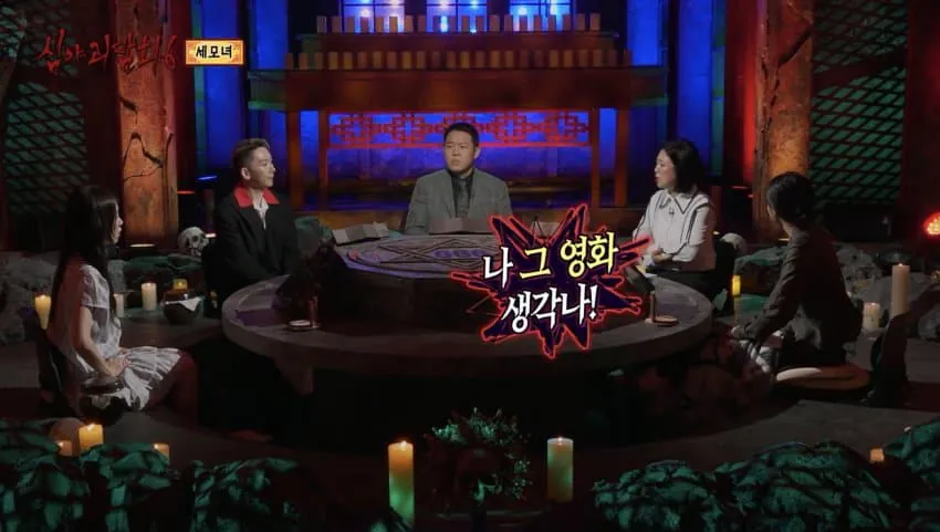 1787066138.jpg ๋ฐ์ ์น์ฐฝ๋ MBC ์ฌ์ผ๊ดด๋ดํ ํธ