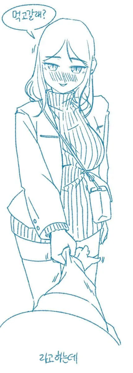 IMG_9194.jpeg ㅇㅎ) 고양이 보러가는 만화.manhwa