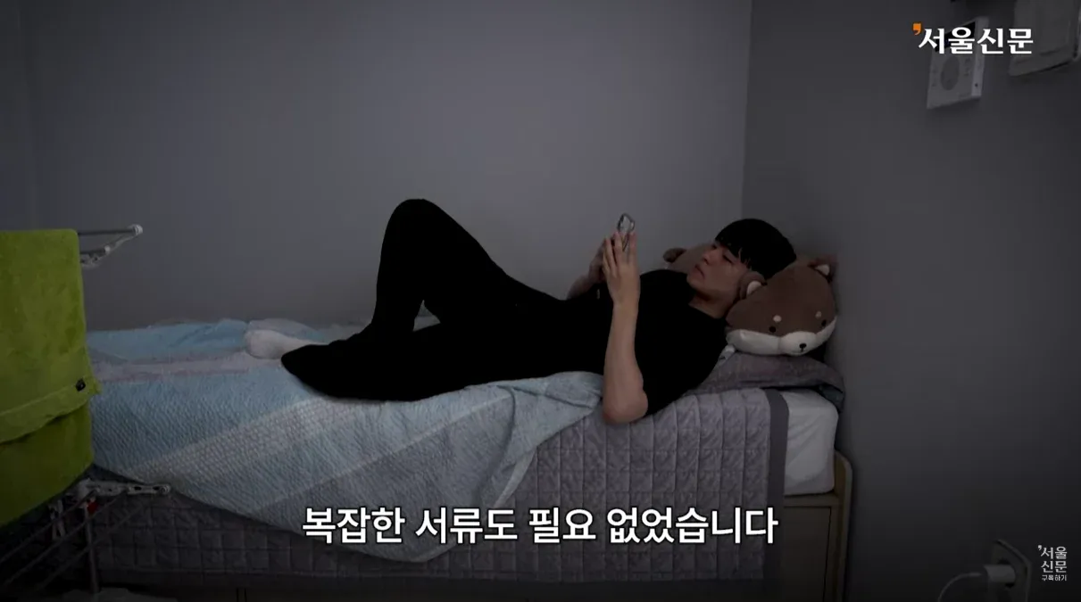 IMG_2456.webp 군적금 2천을 레버리지로 3억 만든 20대 대학생 ㄷㄷㄷ.jpg