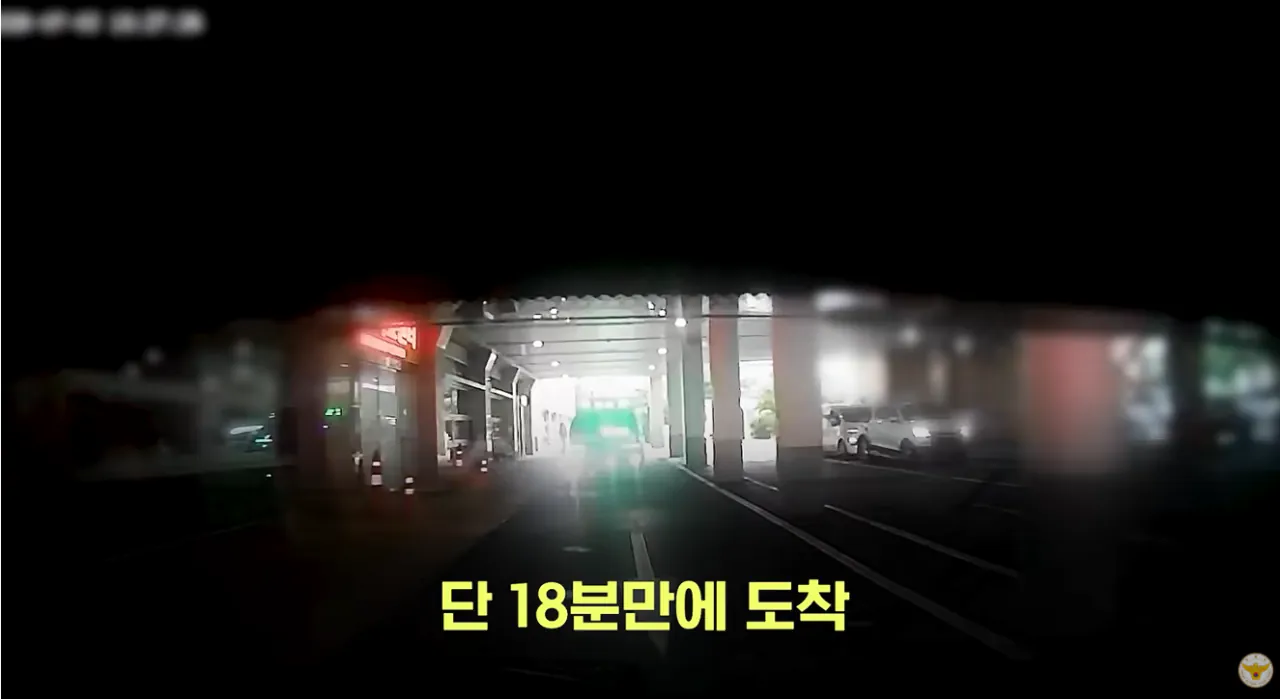 생후 2일 신생아 긴급 에스코트 (25).png 생후 2일된 아기 긴급 에스코트 시민들이 모두함께 살렸다