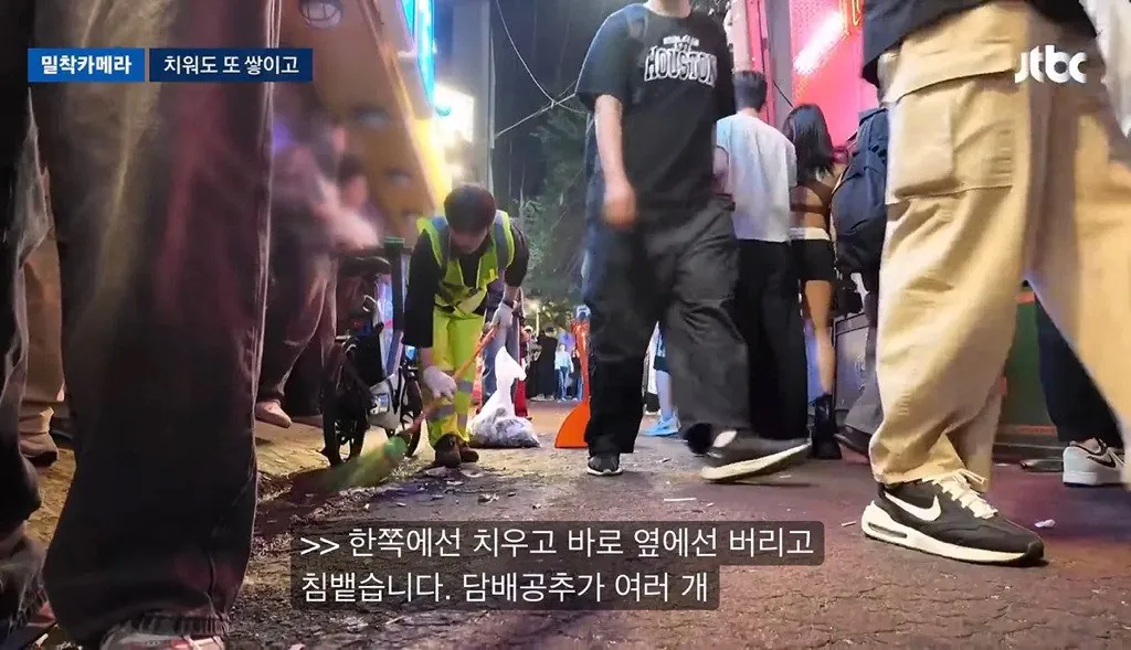21.jpg 너무 심각하다는 홍대입구역 근황