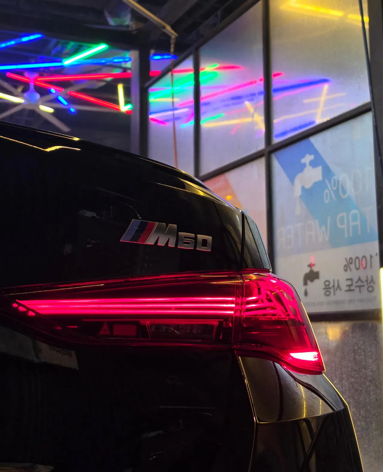 후면1.jpg i4 M60 xDrive Gran Coupe Pro LCI_P1