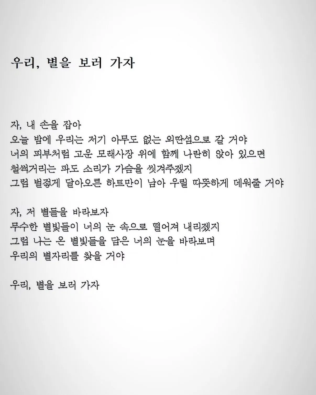 장애 유튜버 만능발의 또 다른 재능