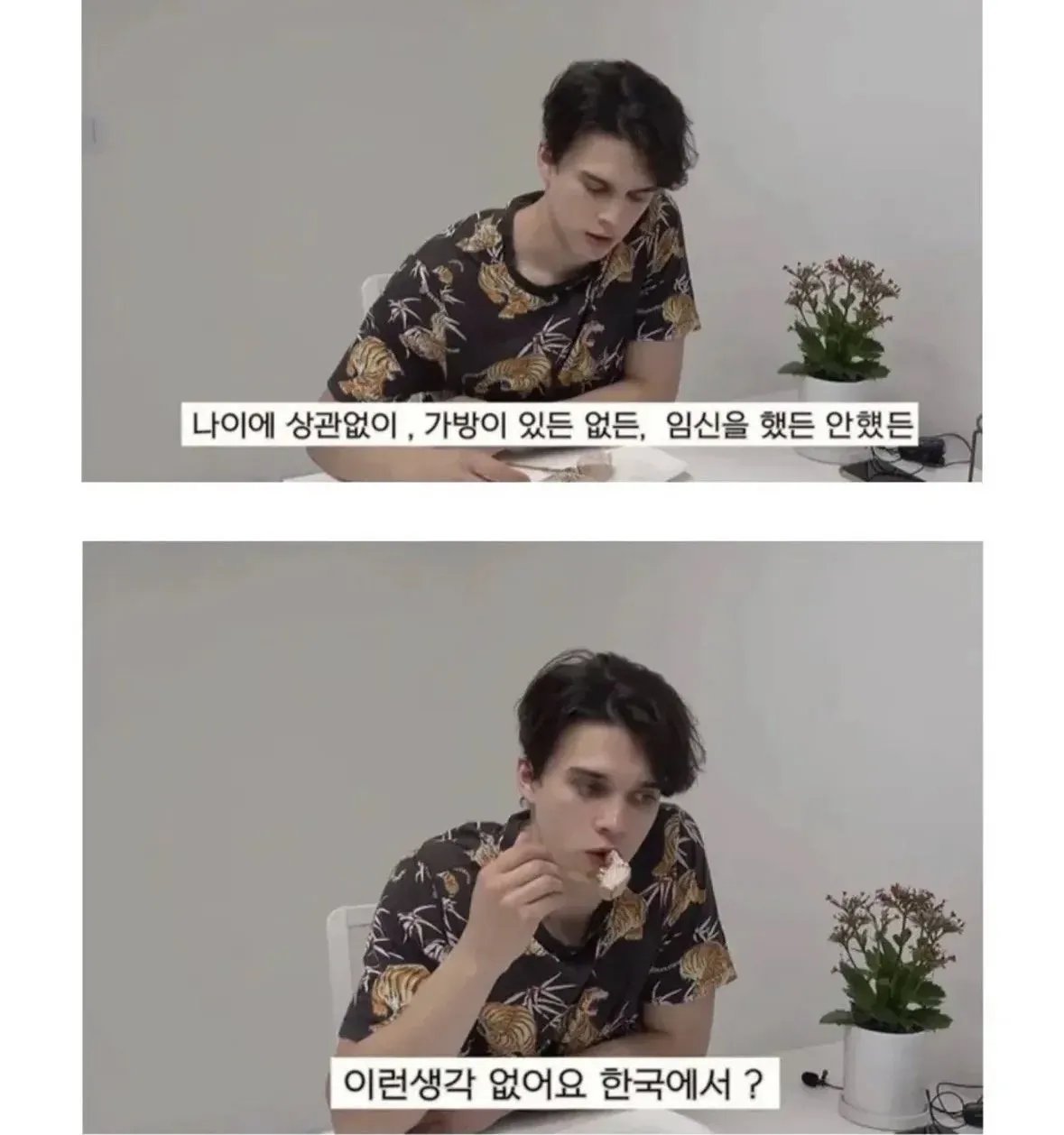 IMG_4098.jpeg 여초서 기괴하다며 욕하는중인 대중교통서 앉아서가는 한국 남자들.JPG