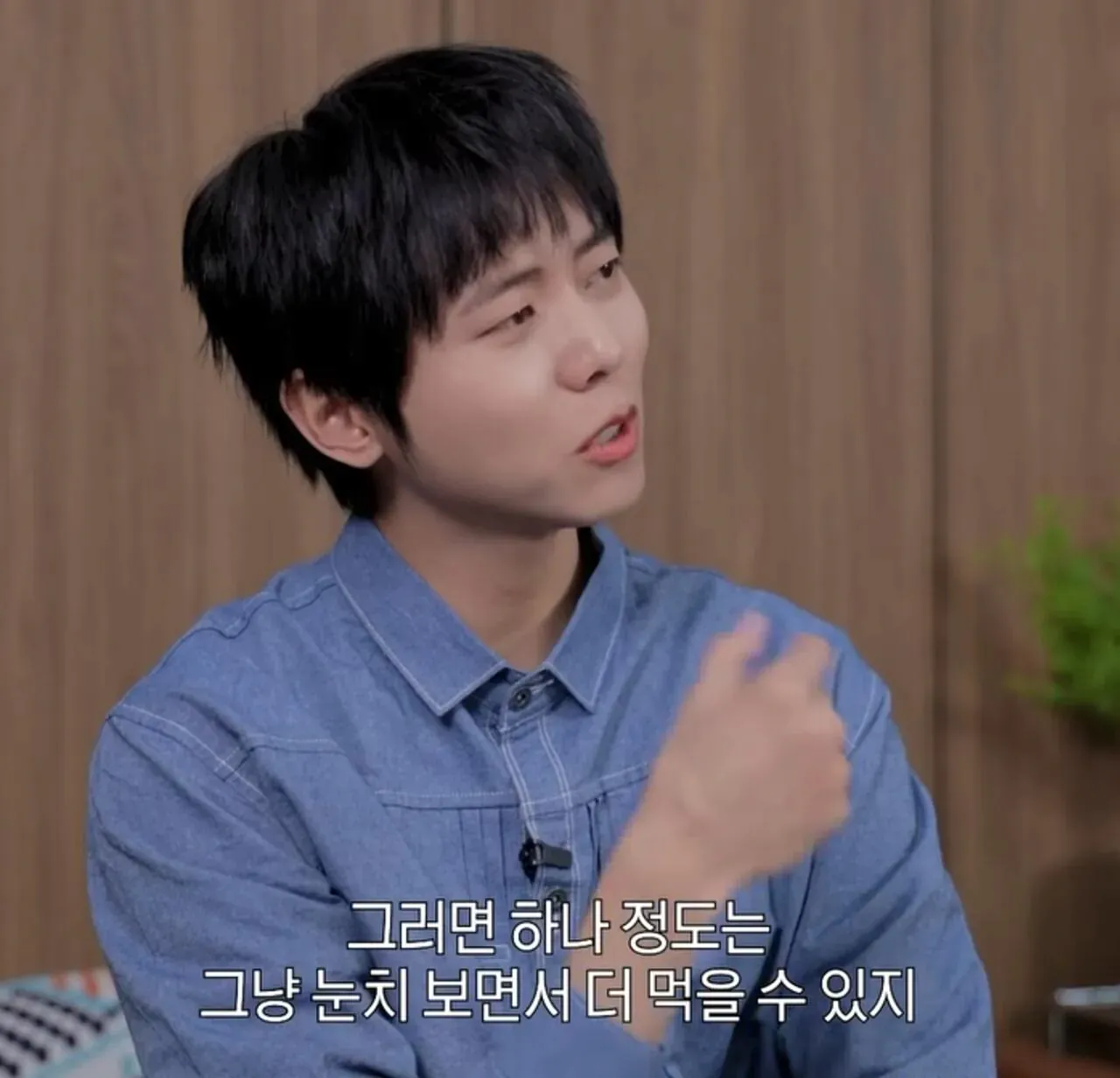 image.png 주우재 : "식탐도 지능이다"