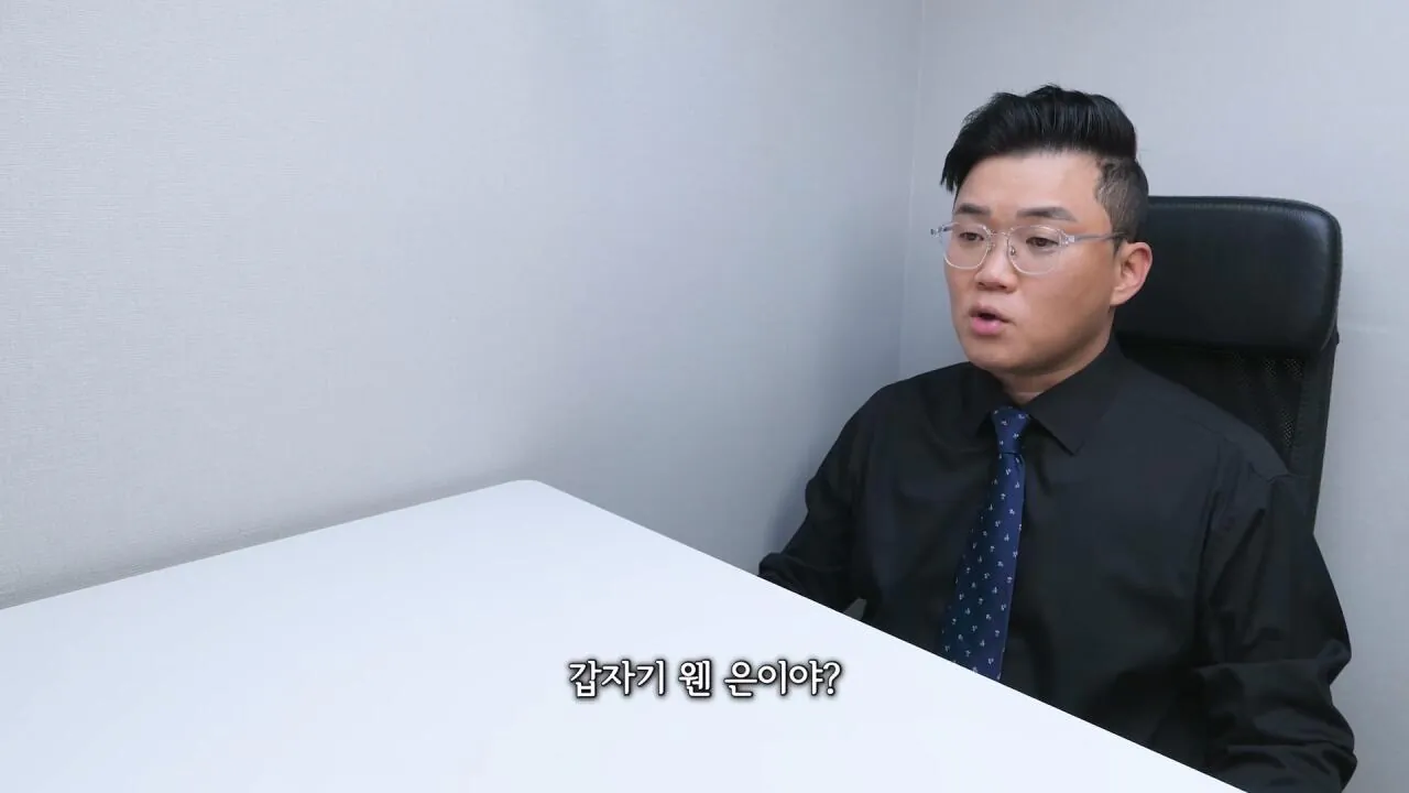 레전드 캪틴큐 진짜 이틀뒤에 일어나나 캡틴큐.mp4_20261015_111450.841.jpg 11년만에 리메이크 했는데 초심잃은 제품...