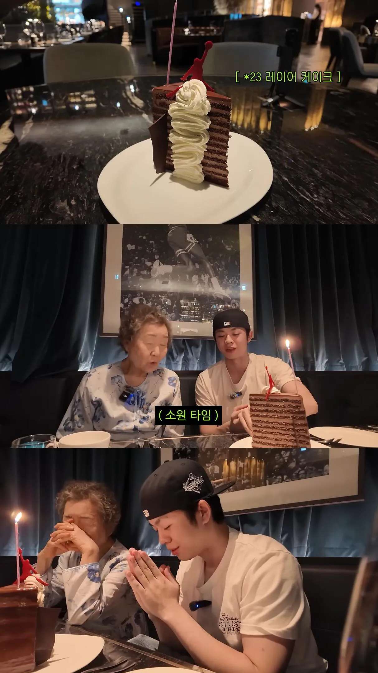 1000053155.jpg 친할머니랑 단 둘이 호캉스 하러 간 MC그리.jpg