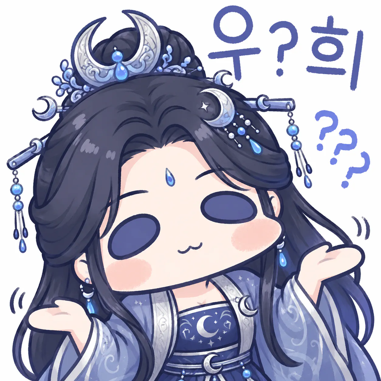 3.png '중국 4대 미녀'의 마지막 주인공은 누구일까?