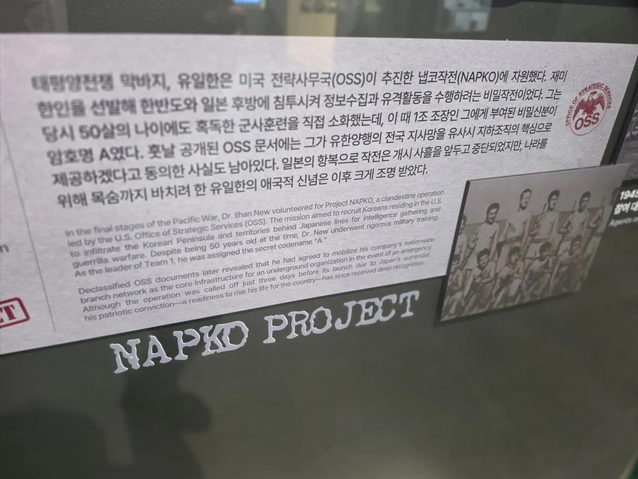 21695.jpg 지구작가 이새끼 독립투쟁편 쓰다 개버릇 남못주고 뇌절쳐했네
