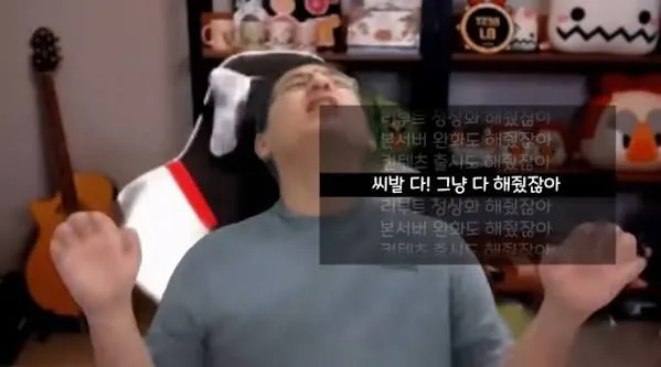 images.jpg 커피를 가져왔는데 왜 마시질 못하니!