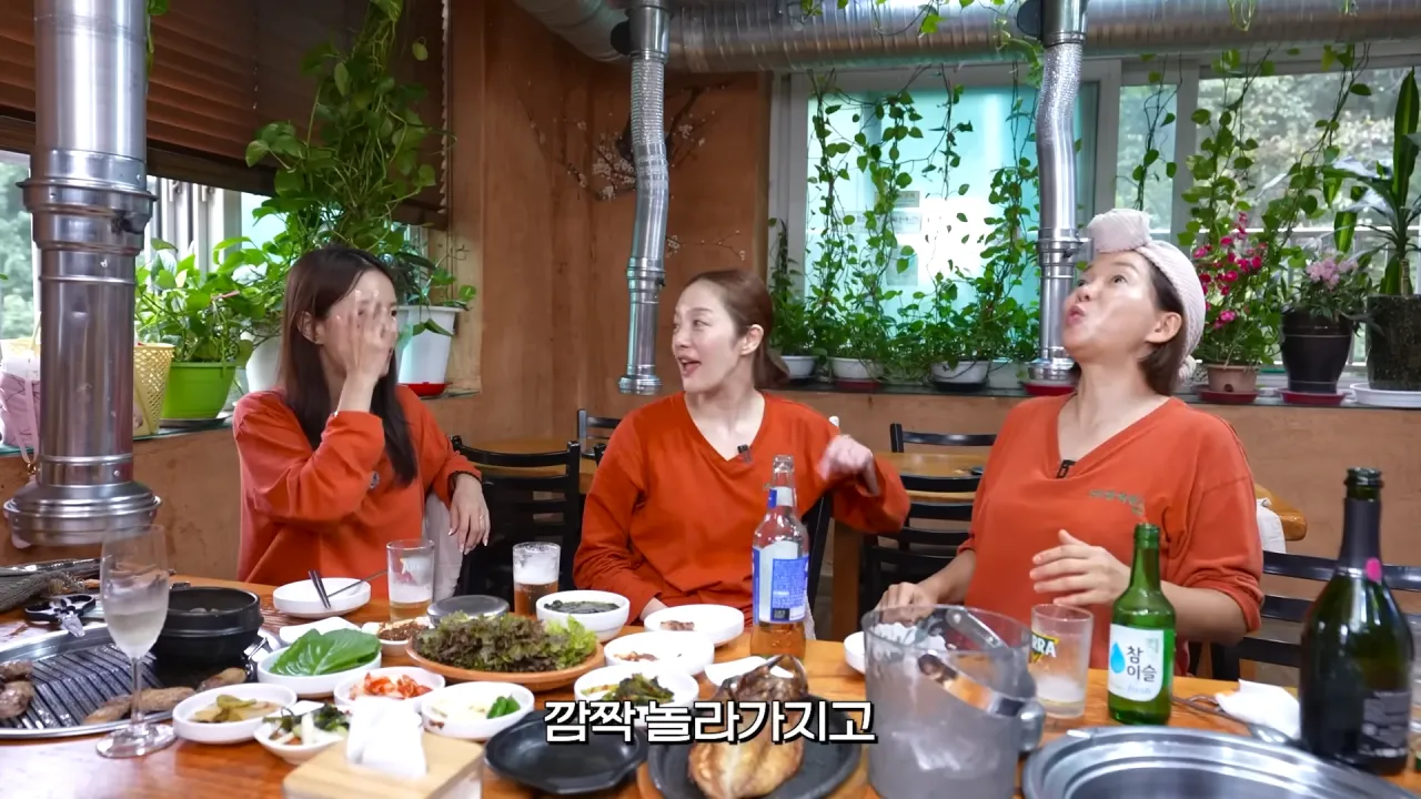 image.png 개그우먼 김지민이 카섹스를 안하는 이유 .jpg 개그우먼 김지민이 카섹스를 안하는 이유 .jpg