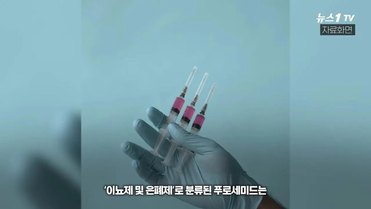 dcbest-20260922-182648-029.jpg 대한민국 안세영이 롤모델이라는 태국공주.jpg