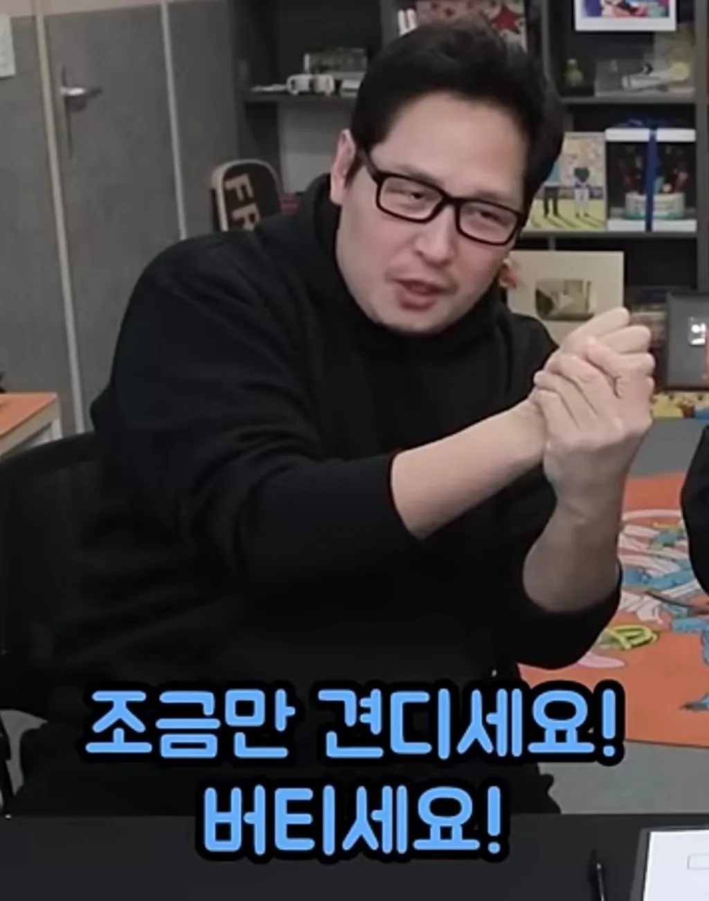 IMG_7449.jpeg 아이 재우는 수면 교육은 엑소시즘과 똑같다는 김풍.jpg