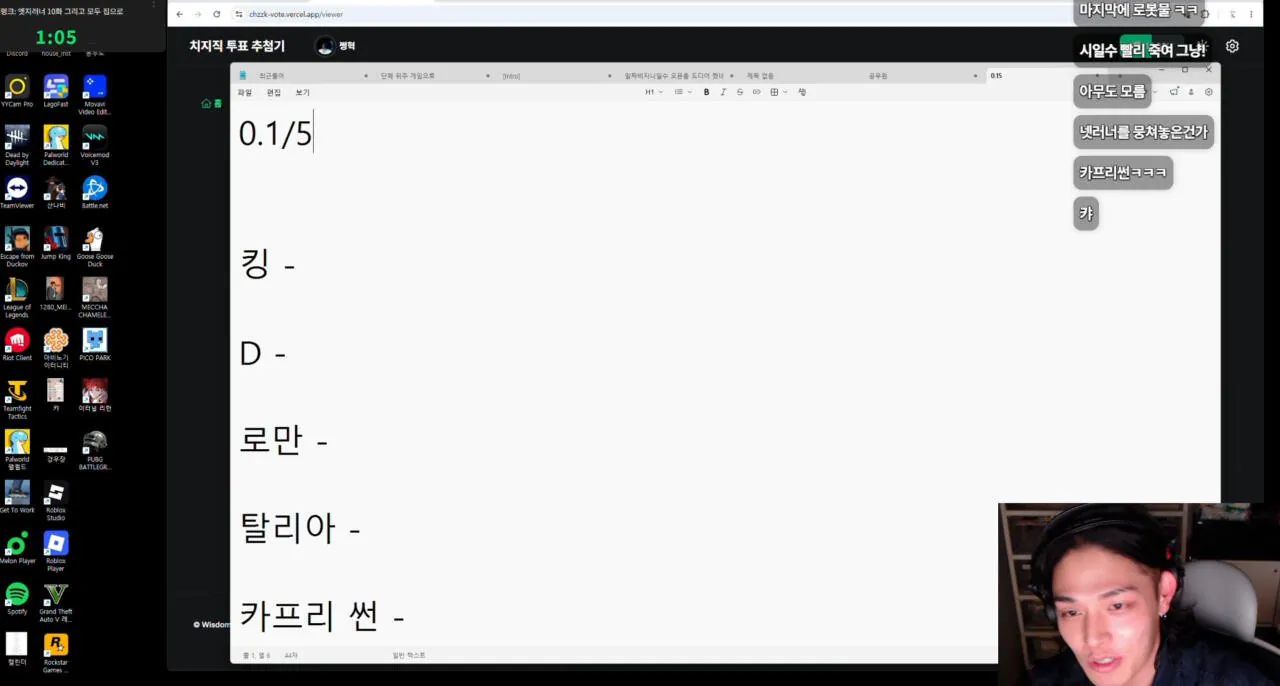 1000208575.webp ㅅㅍ?)정혁 엣지러너2 평점