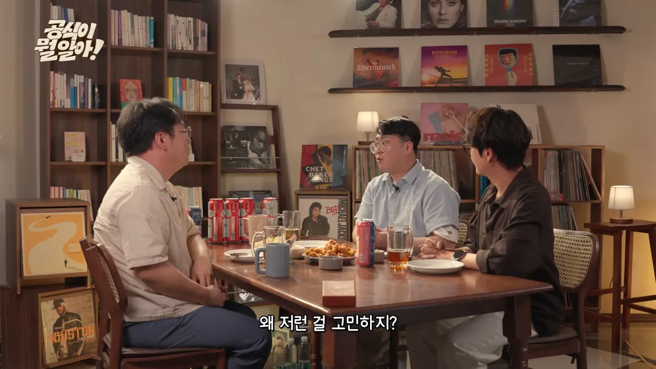 12.png 나이 들면서 소년만화 보는 게 힘들어지는 이유