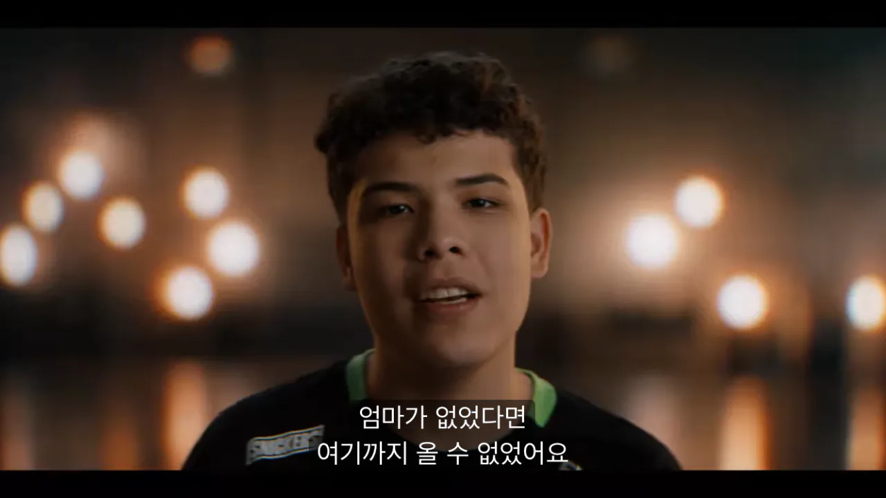 얼데: 어머니를 위해 이대회를 뛴다.. LOUD Erde: 이 대회는 어머니를 위해 참가합니다 LOUD Erde: 이 대회를 어머니를 위해 참가합니다.