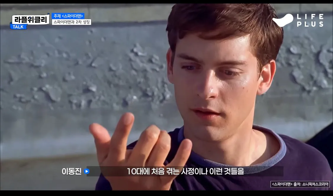 1790709105.webp ์ด๋์ง ๋ชจ์์ ...