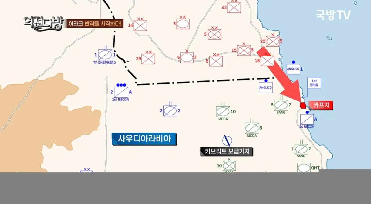 1000124146.jpg 걸프전 당시에 사우디군은 나름 잘 싸웠고 지금처럼 무능력한 ㅂㅅ 군대는 아니였음