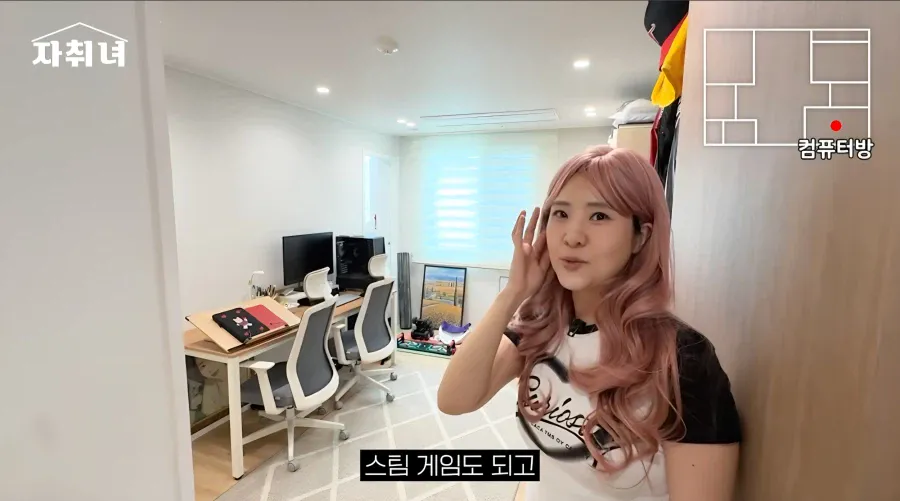 1000074715.webp 진짜 남자에 미친 여자가 사는 집 리뷰ㄷㄷㄷ