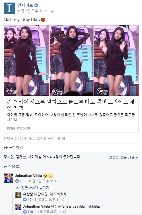 BqyFG6zp2h20ZCLsxRn2tpyQUhGzXpamSD8wS3sny99-LsLARsAeJO_OhNqFRQ77LMLcB7q3-avyG4SFu1a9Gw.webp 포텐간 조나탄의 K리그시절 퍼포먼스ㄷㄷ