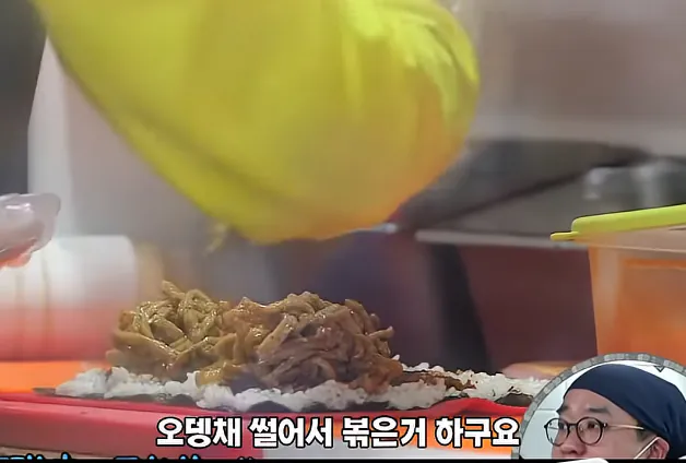 백종원의 이것만큼은 비판하거나 비난할 수 없습니다.