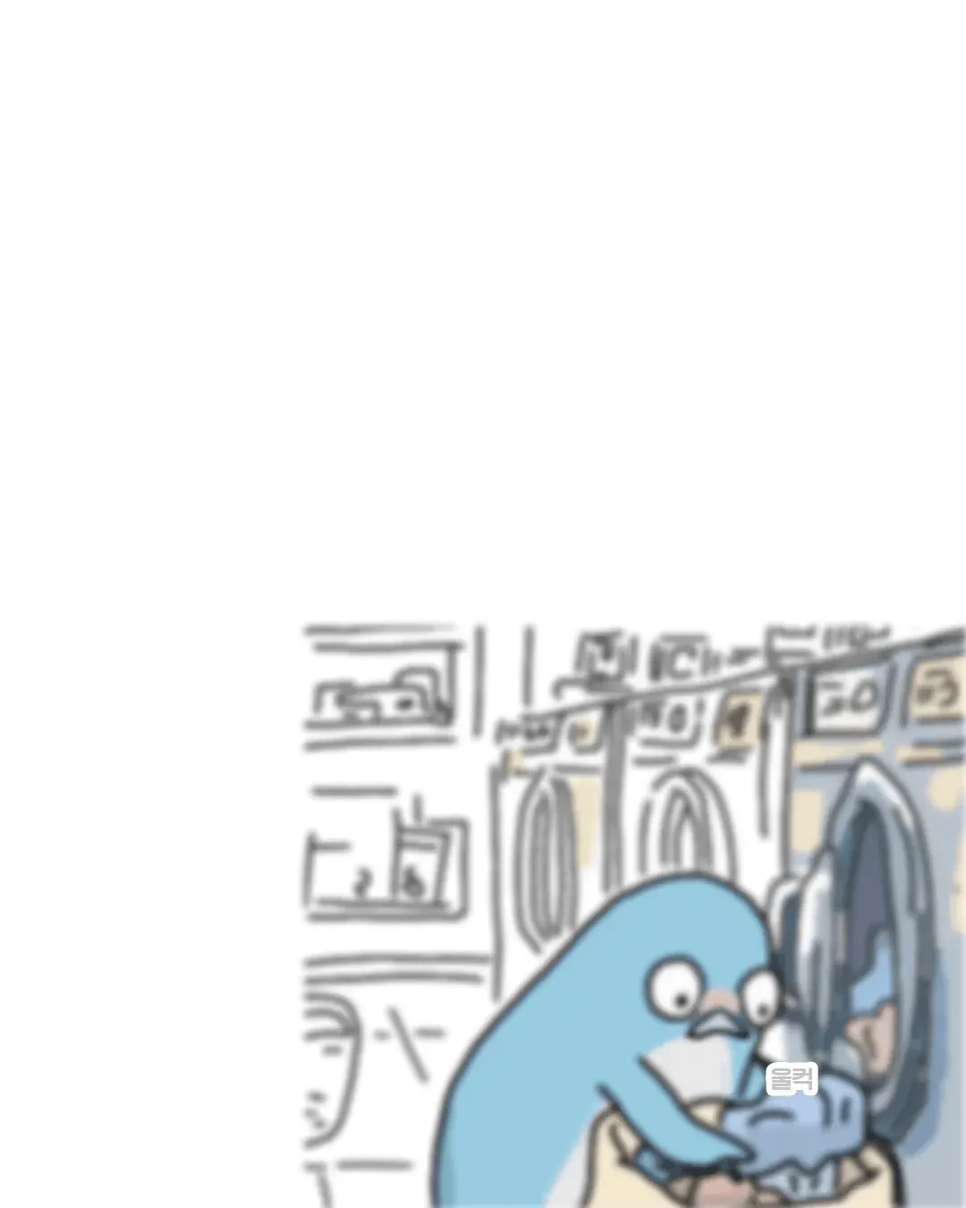 image.png ํ์ฌ๋ฆ ์ฝ์ธ ์ธํ์์์ ๋ชฉ๊ฒฉํ ์ฌ๊ฑด.jpg