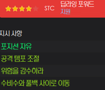 image.png "맨체스터의 주인" 알렉스 퍼거슨 경의 07/08 맨체스터 유나이티드 (리그 무패우승, 트레블 달성)