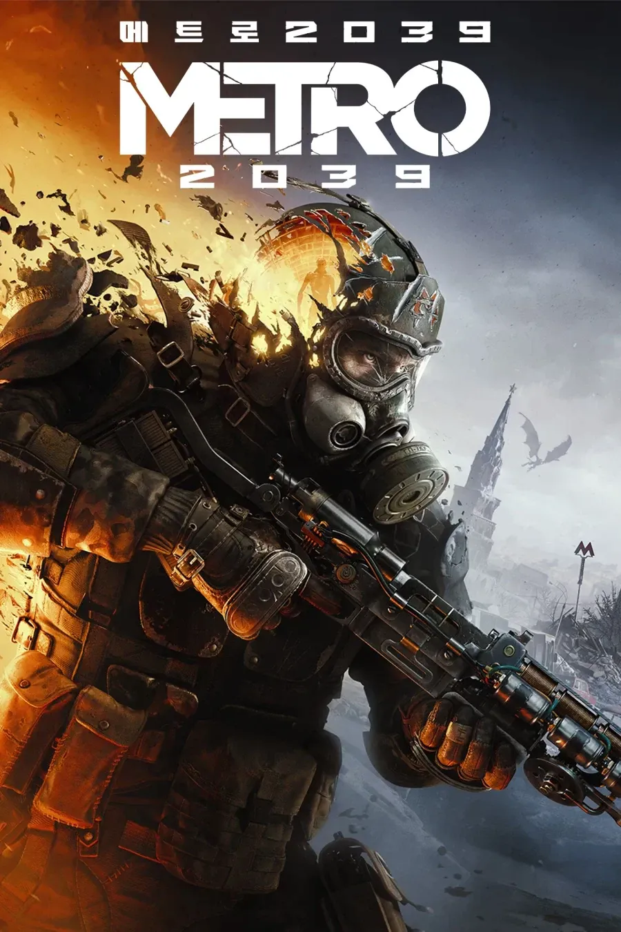 image.png 게임스컴 2026 ONL 프리뷰