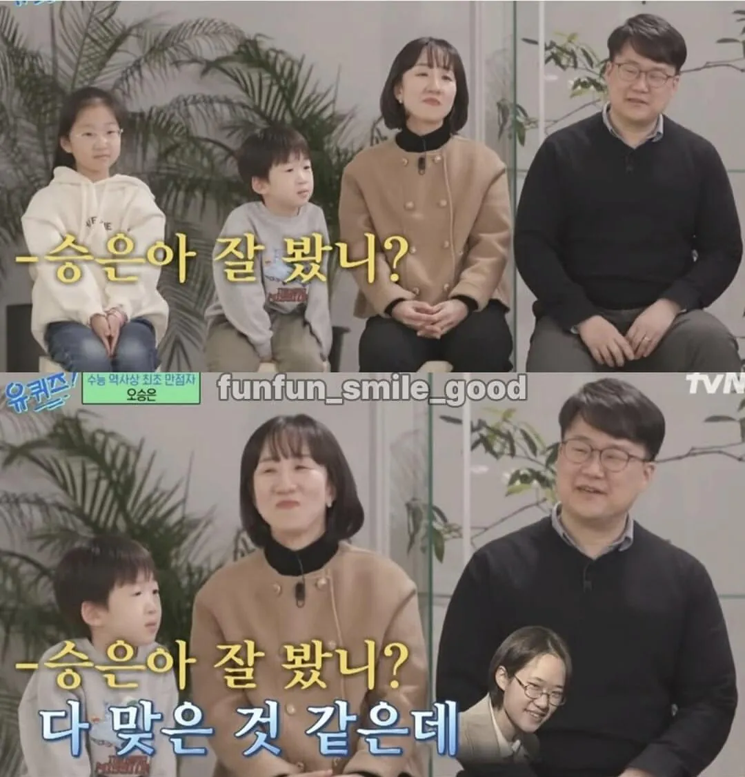 1000002198.jpg 여동생이 수능 만점이란 소식을 들은 오빠ㅋㅋㅋㅋㅋ.jpg