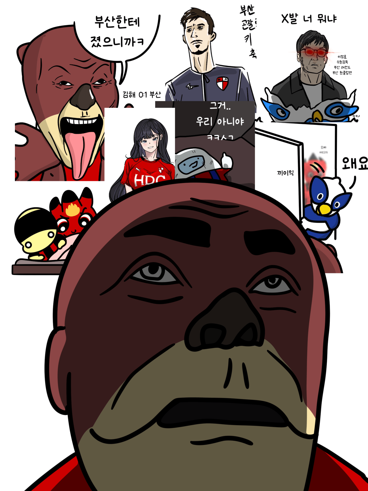 1000059673.png 개축산리오 팝업 갔다온 후기 .MANHWA