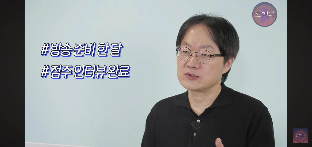 김재환PD를 고소한 레전드 더본코리아 점주들 근황.jpg